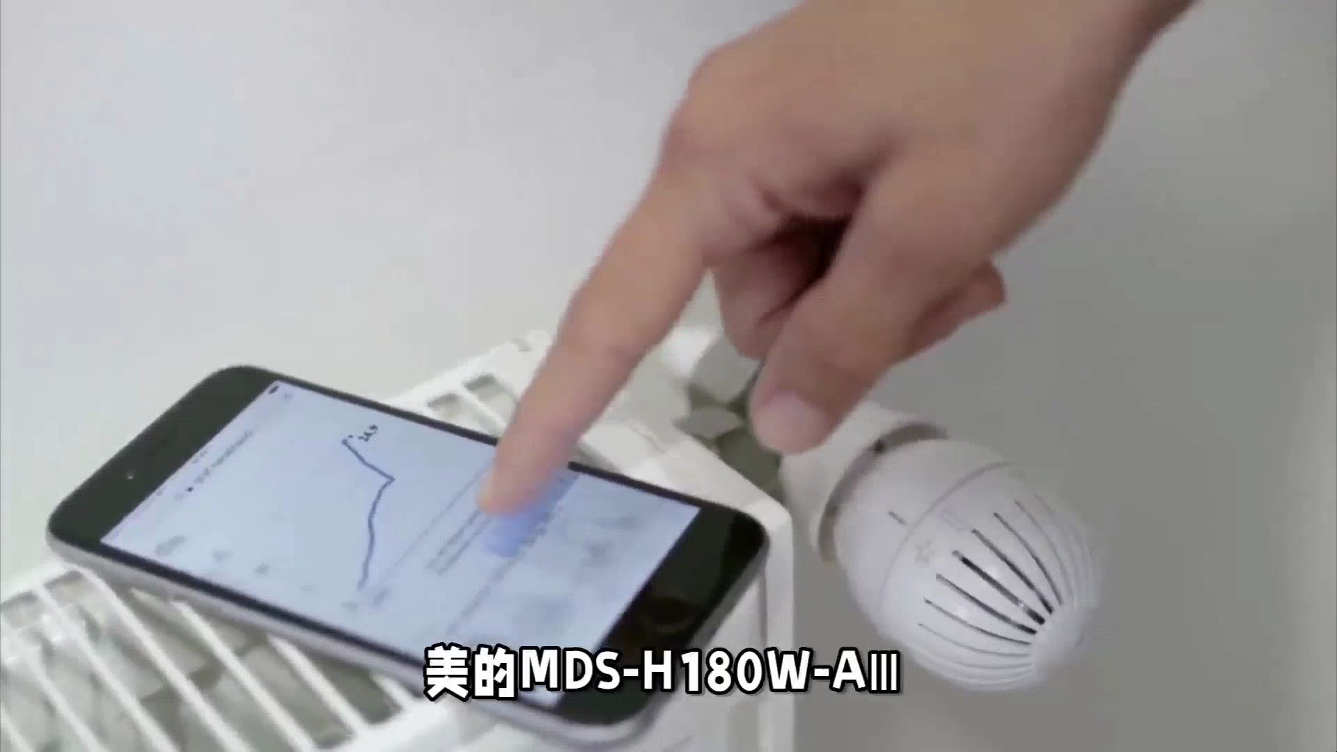 美的集团香港上市 “A+H”股扩容