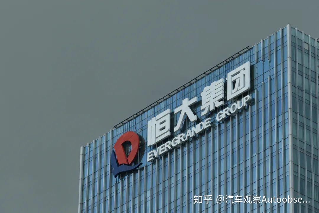 因27.56万港元逾期未付,领地控股被提出清盘呈请