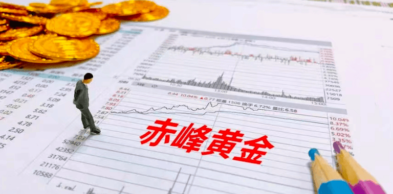 李家超:推动内地大型企业赴港上市,争取短期内实现更多标志性IPO