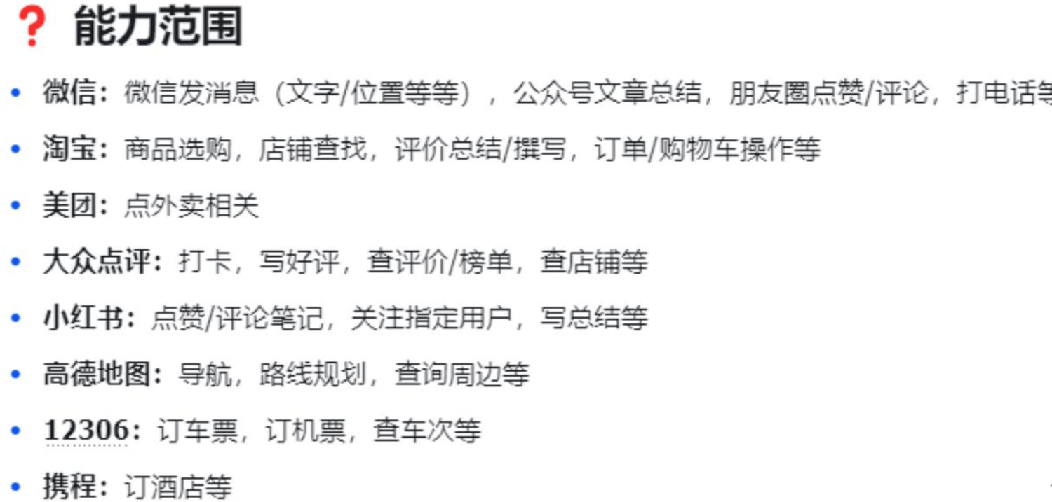 梦金园预计11月29日港股上市：产能利用率不足八成仍扩产 押注电商渠道挑战重重