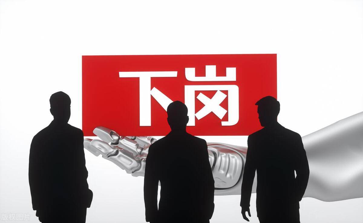 苹果被曝与腾讯和字节洽谈AI模型合作:腾讯拒置评,百度跌超5%