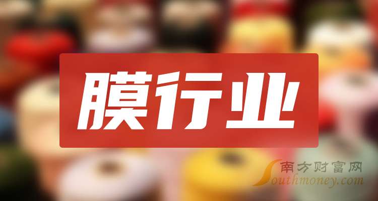 艾美疫苗：从中国头部到全球布局，行业龙头新的增长密码