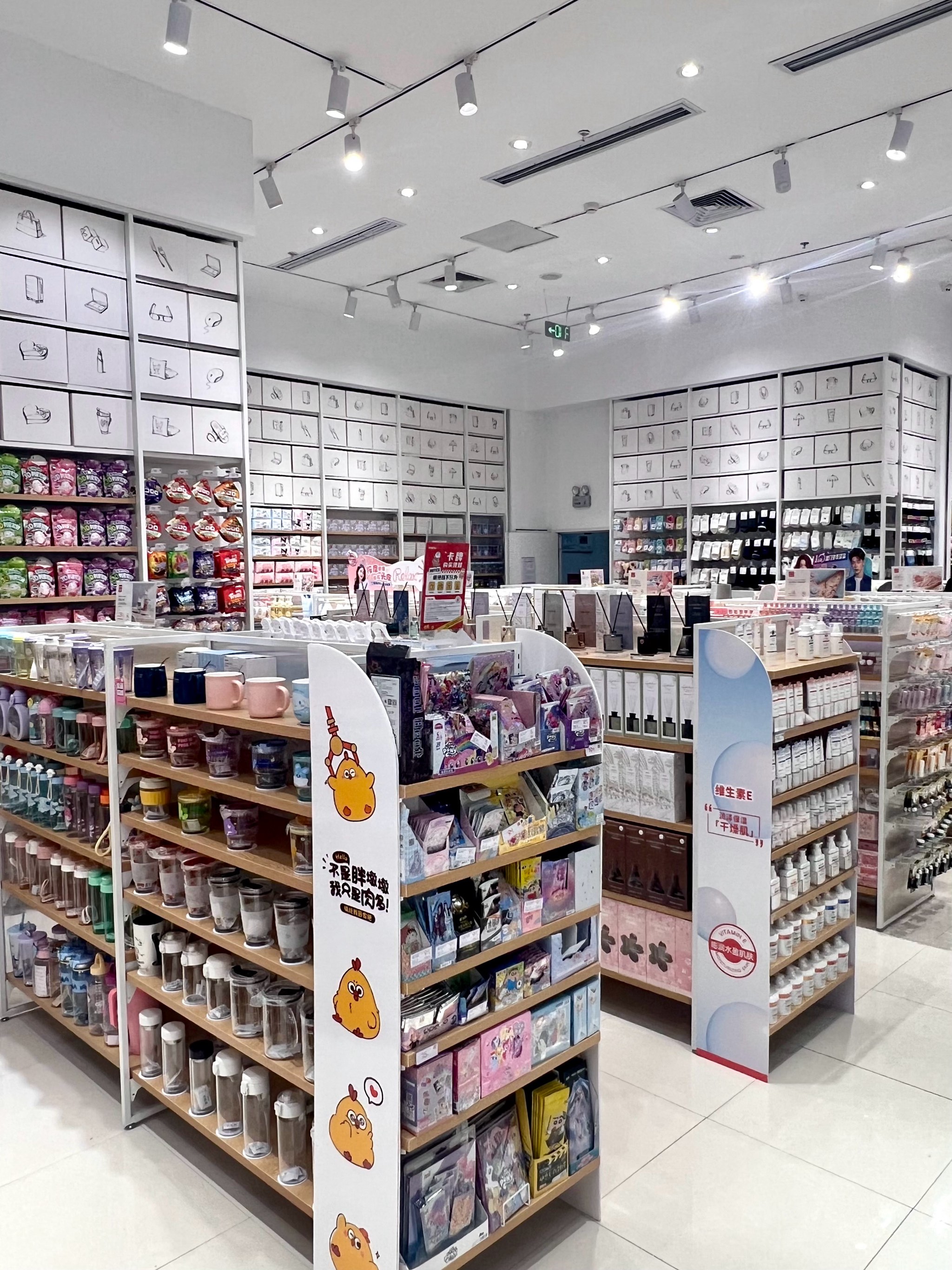 一次性内裤现“污渍”？名创优品：下架同批次产品并委托独立机构复检