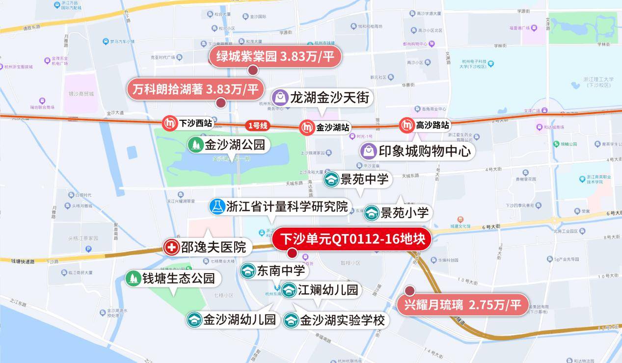 越秀地产迎“开门红”,1-2月实现合约销售额128亿、同比上涨23.8%
