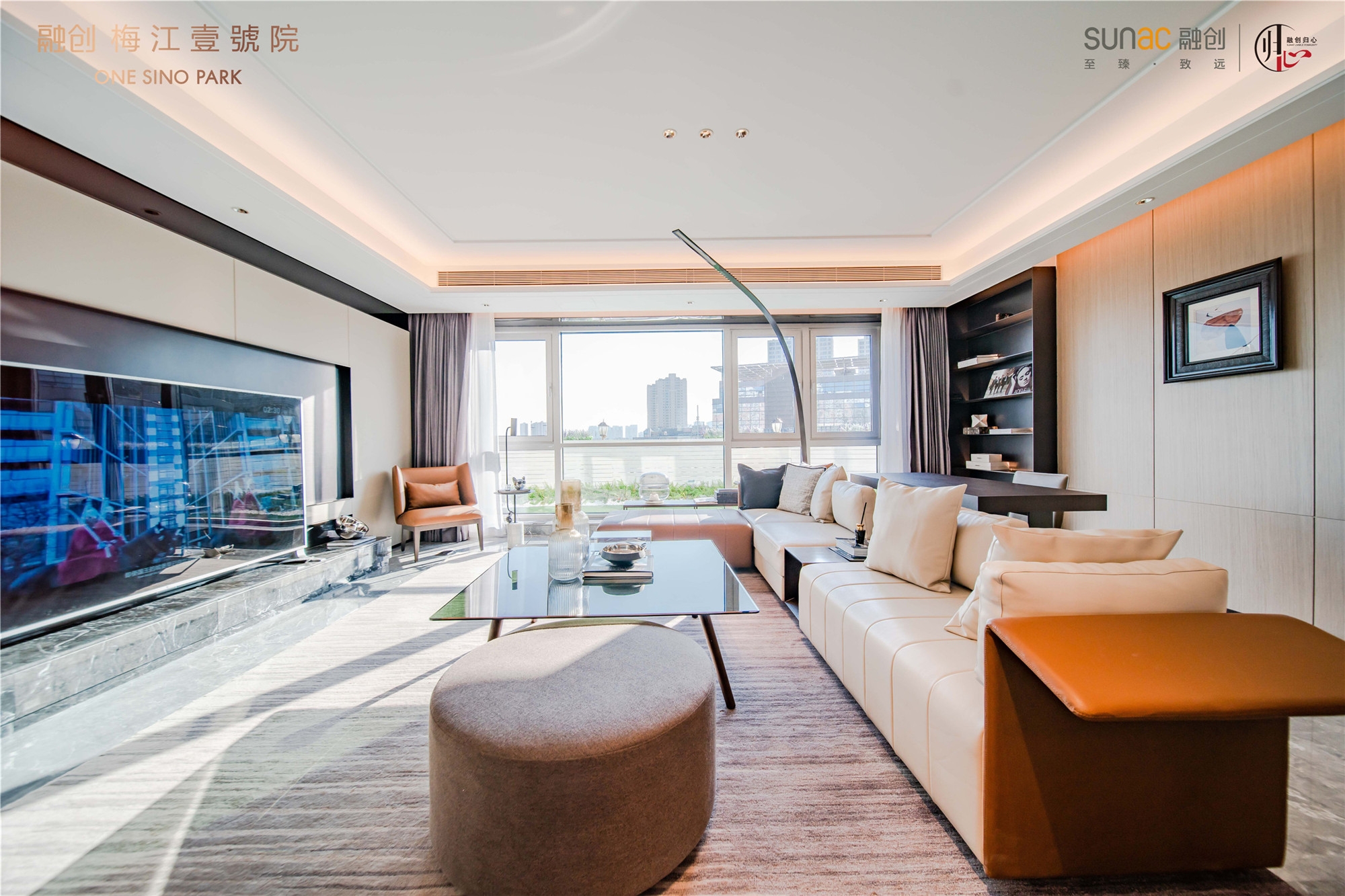 优质资产成房企压舱石，天津梅江壹号院二期获央企信托融资支持