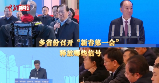 AH股溢价指数走低释放何种信号