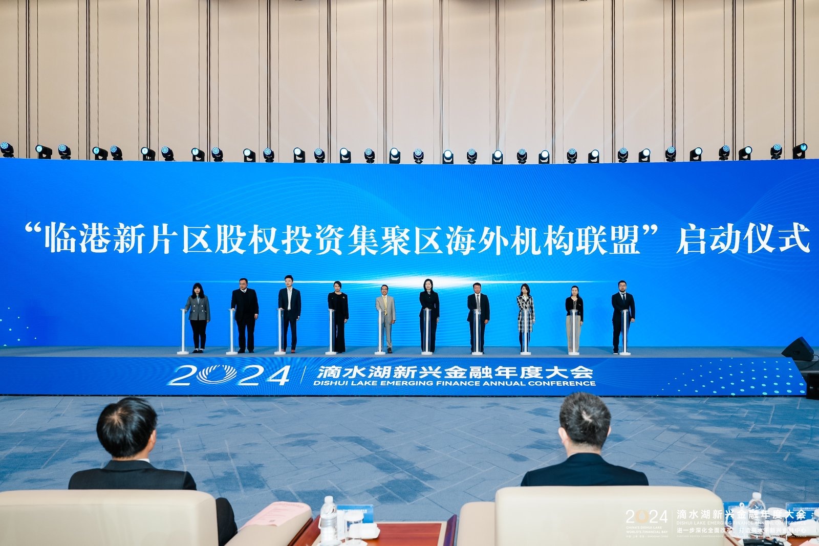 出海需求叠加港股回暖 新能源企业接二连三赴港上市