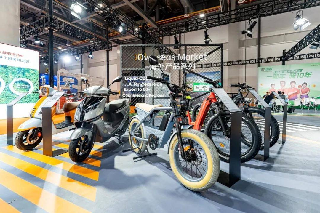 绿源集团新战略：全面推进“全场景轻出行方案” 发布LYVA、源行者子品牌