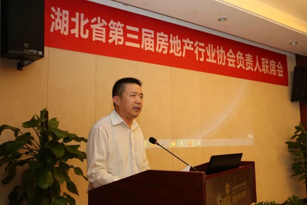 恒隆地产、清华大学恒隆房地产研究中心举办城市与房地产可持续发展论坛 探索行业绿色发展前景