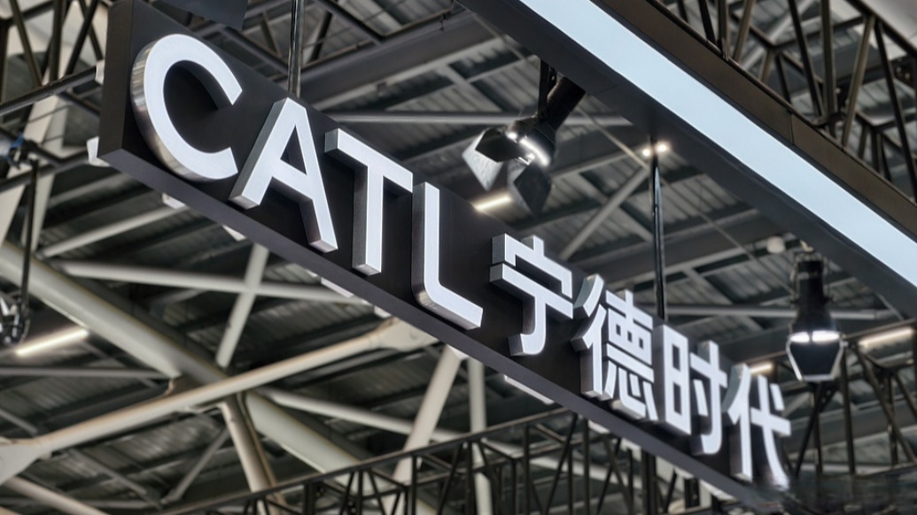 冲刺全球最大IPO 宁德时代九成募资扩海外