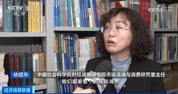 香港新股市场畅旺 创科和新消费领域受追捧