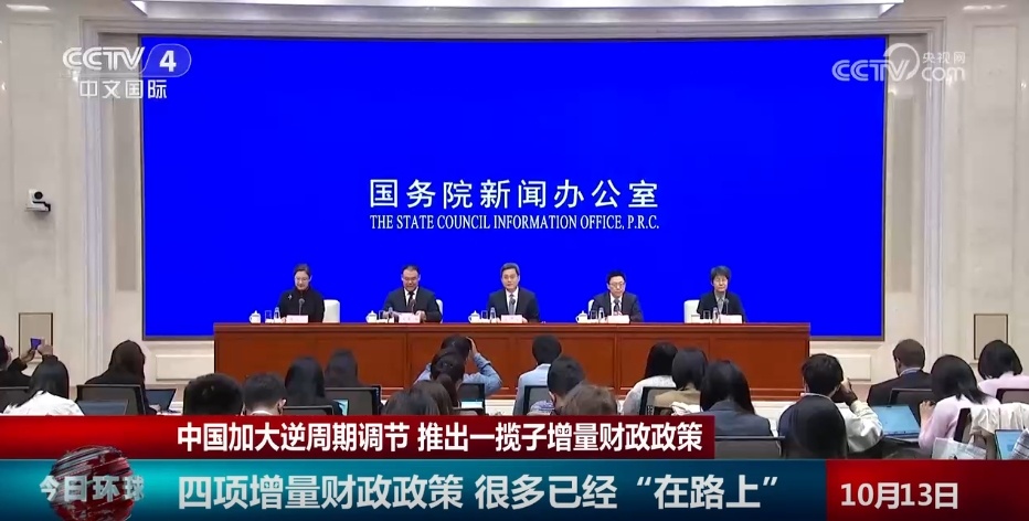 大行资本再“补血”推动高质量发展