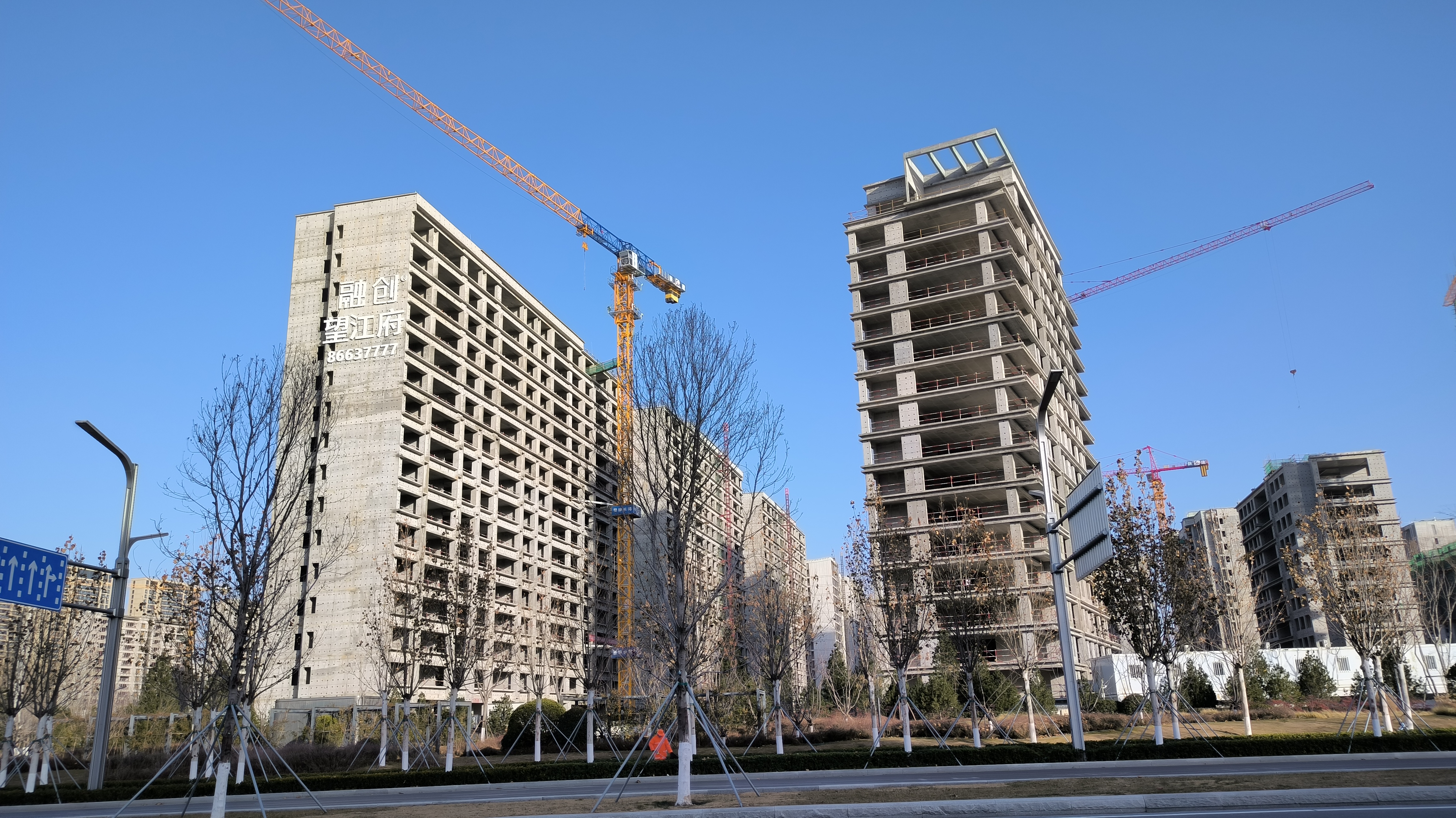 融创境外债重组已获82%现有票据持有人支持