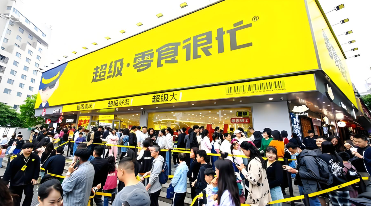 国际资本抢滩港股新能源赛道