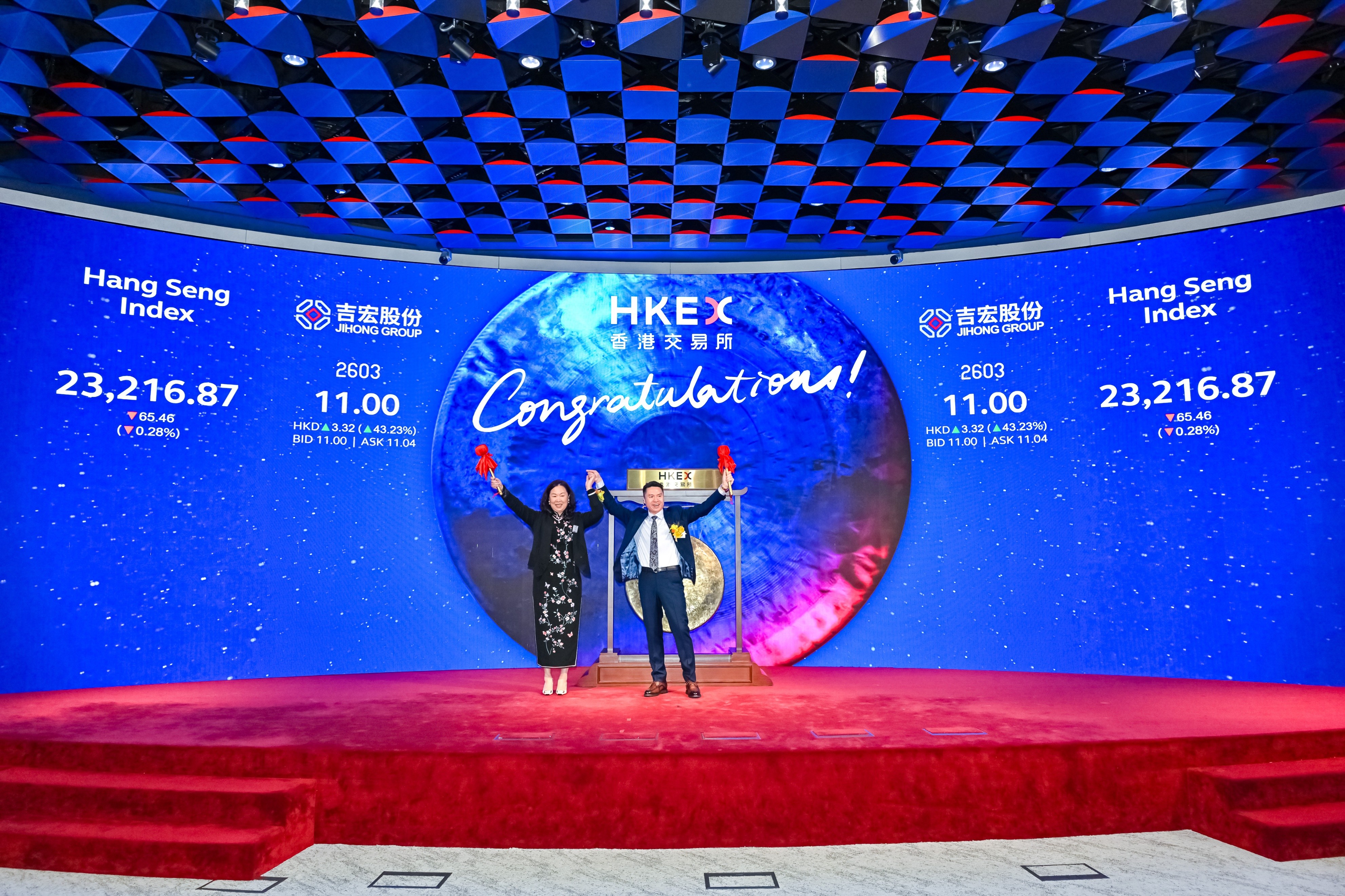 港股IPO市场火热 A+H上市模式持续升温