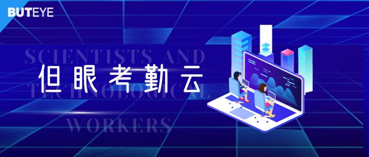 多家AI企业“赶考”港股 盈利难题仍待解决