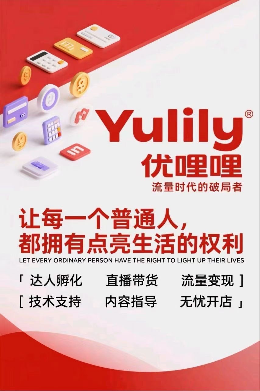 香港券商“西行”记：试水纳斯达克 谋求跨境发展