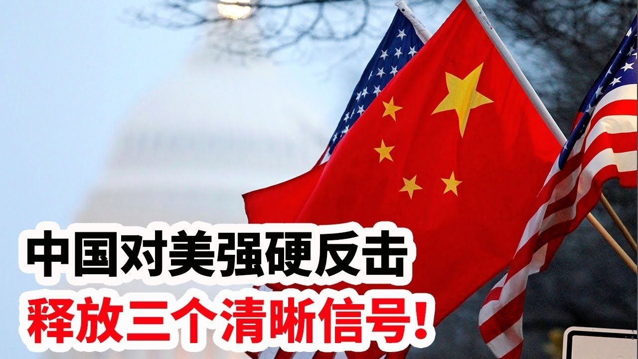 南向资金刷新历史纪录 释放三大信号