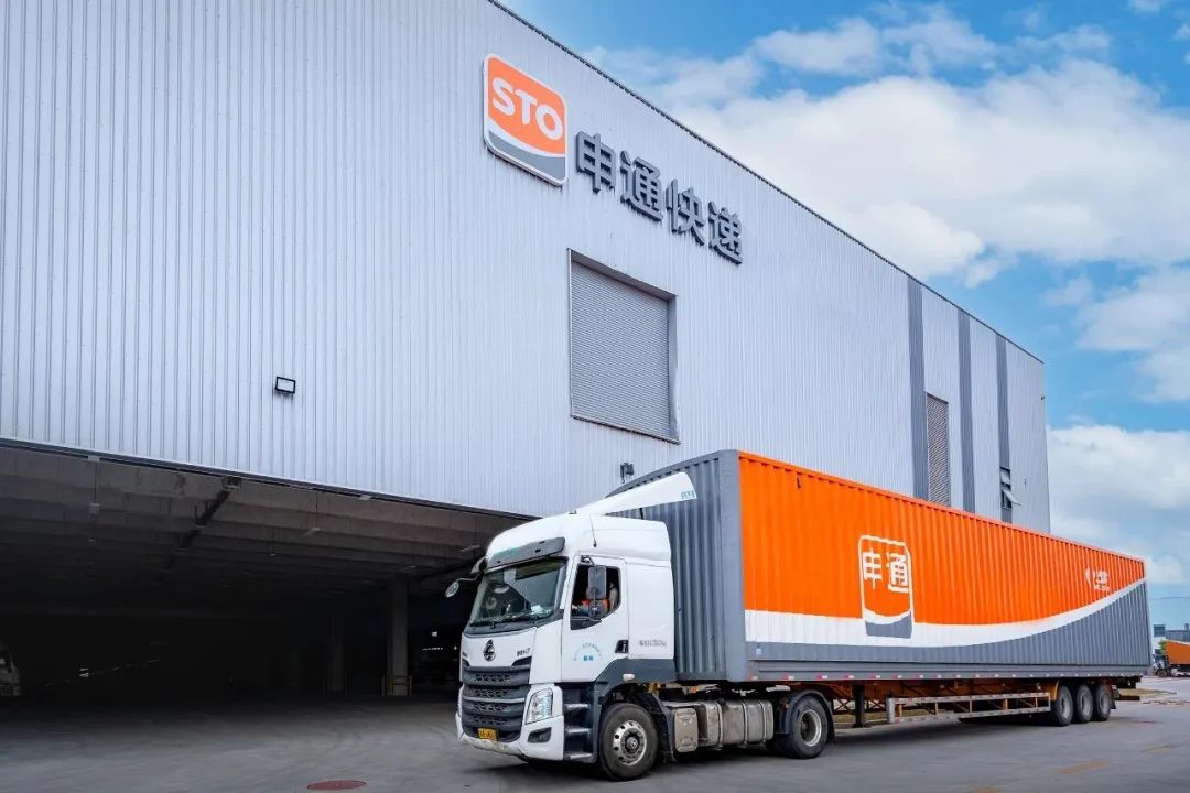 越秀地产2025年中报：业绩高质量增长，核心财务指标领跑行业