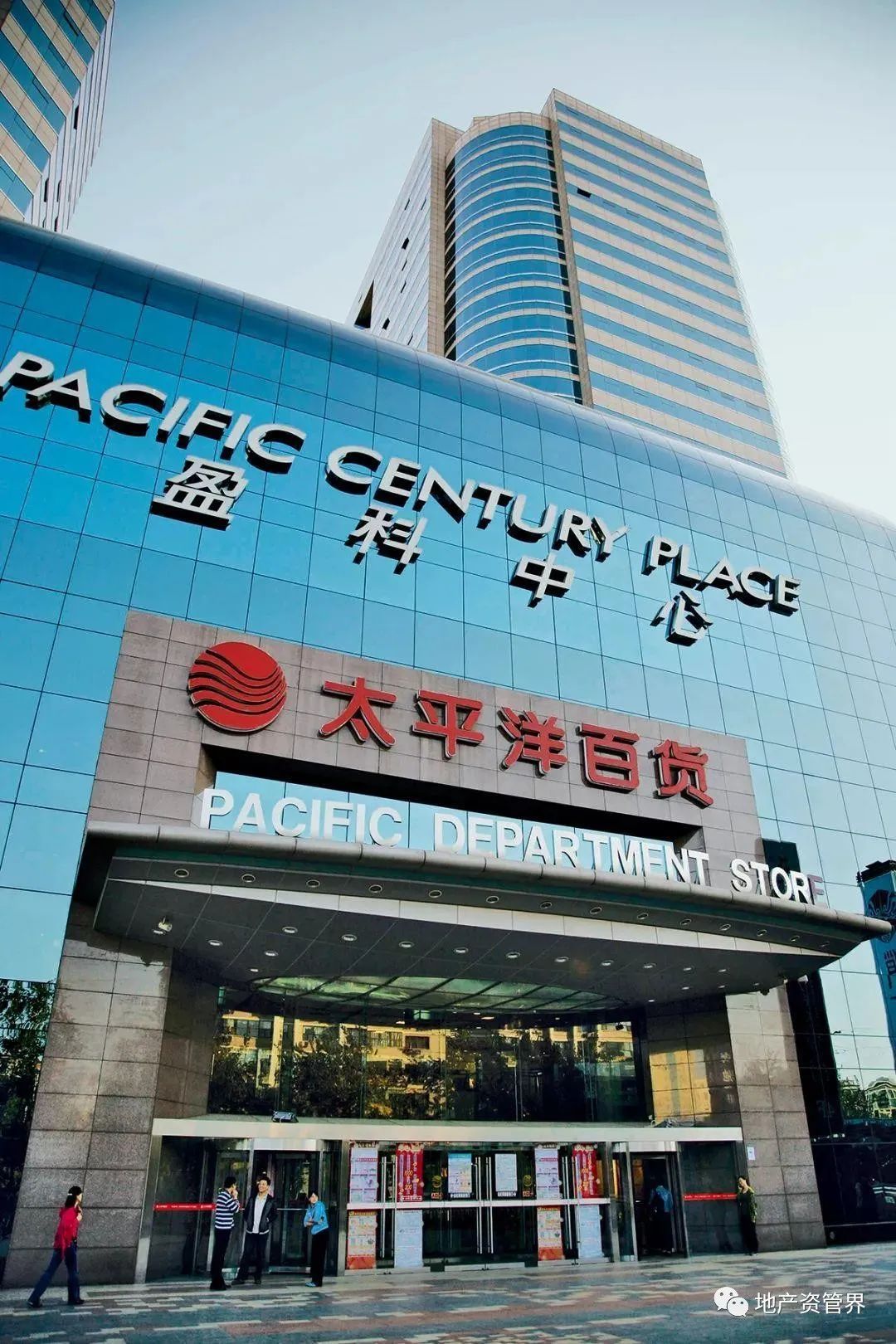 融创上半年末总土储1.24亿平方米 约七成位于一二线城市