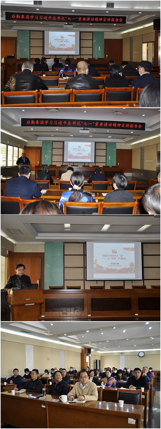 柔性直流技术擘画能源强国新蓝图：赛晶科技净利润率与净资产收益率双双攀升