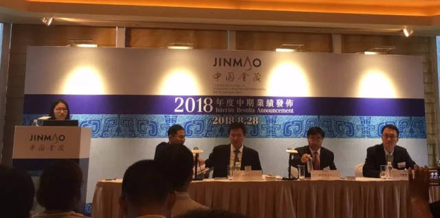 中国金茂上半年销售总金额同比增长20% 以精准投资+运营提效抢占市场先机