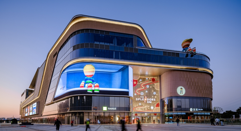 中国金茂上半年销售总金额同比增长20% 以精准投资+运营提效抢占市场先机