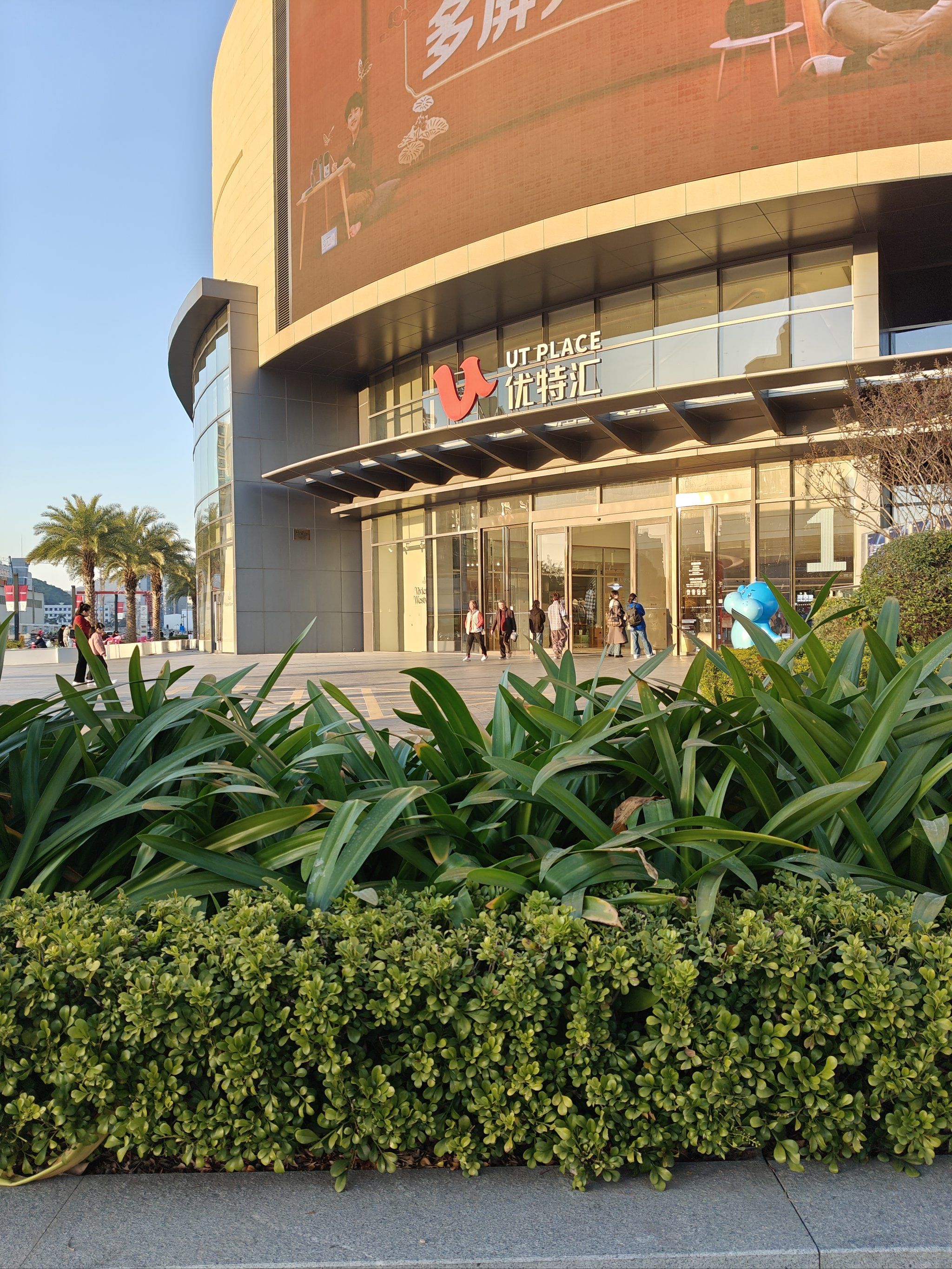 “A+H”模式热潮涌动 龙头企业密集赴港上市