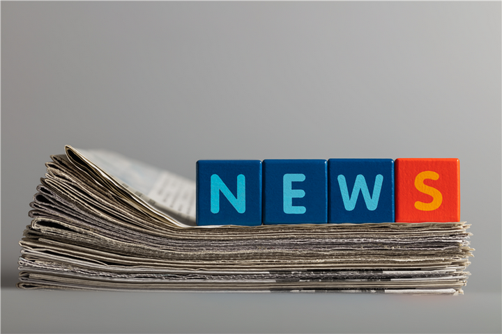 上市方式持续创新 “A+H”扩容潮起