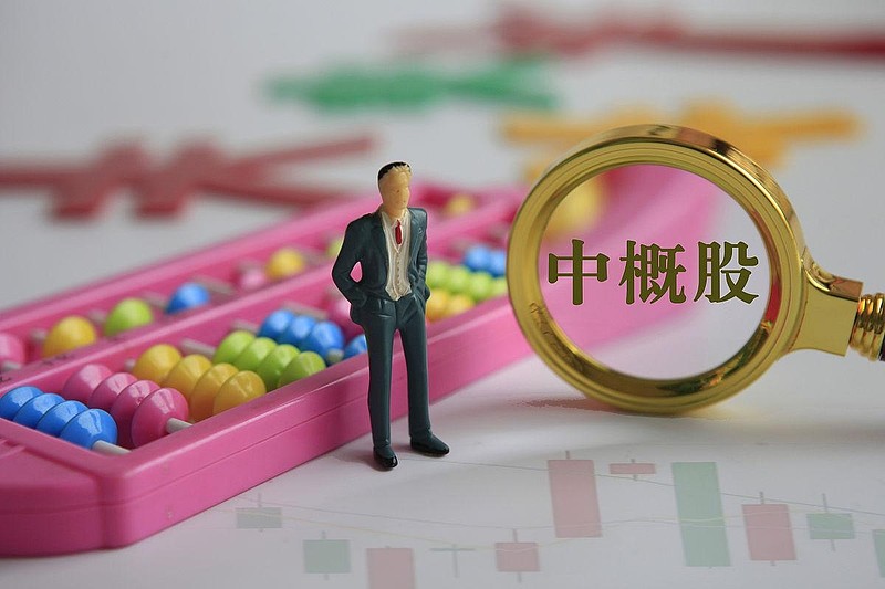 中概股回归有望加速 港股市场活力或持续提升